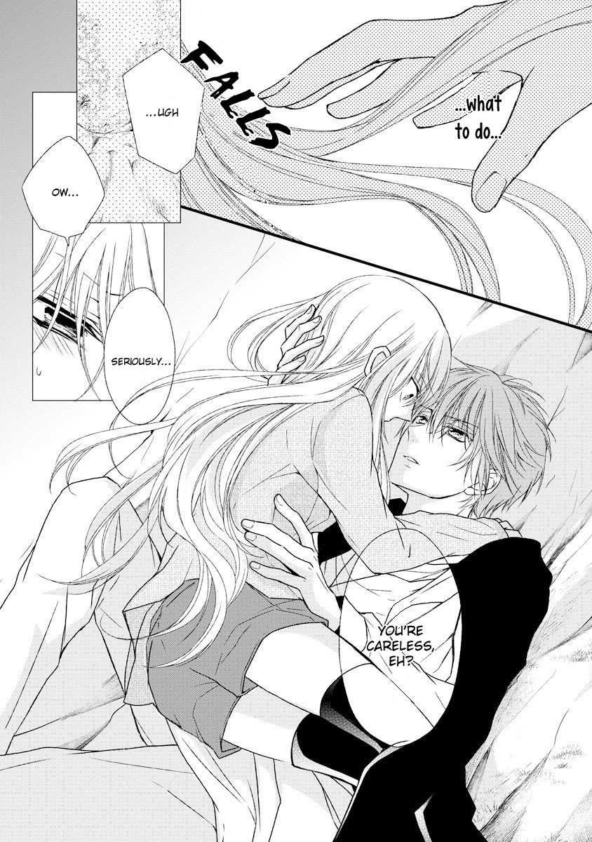 Netsuai Prince - Onii-chan wa Kimi ga Suki Chapter 5 page 24 - Chapter 5