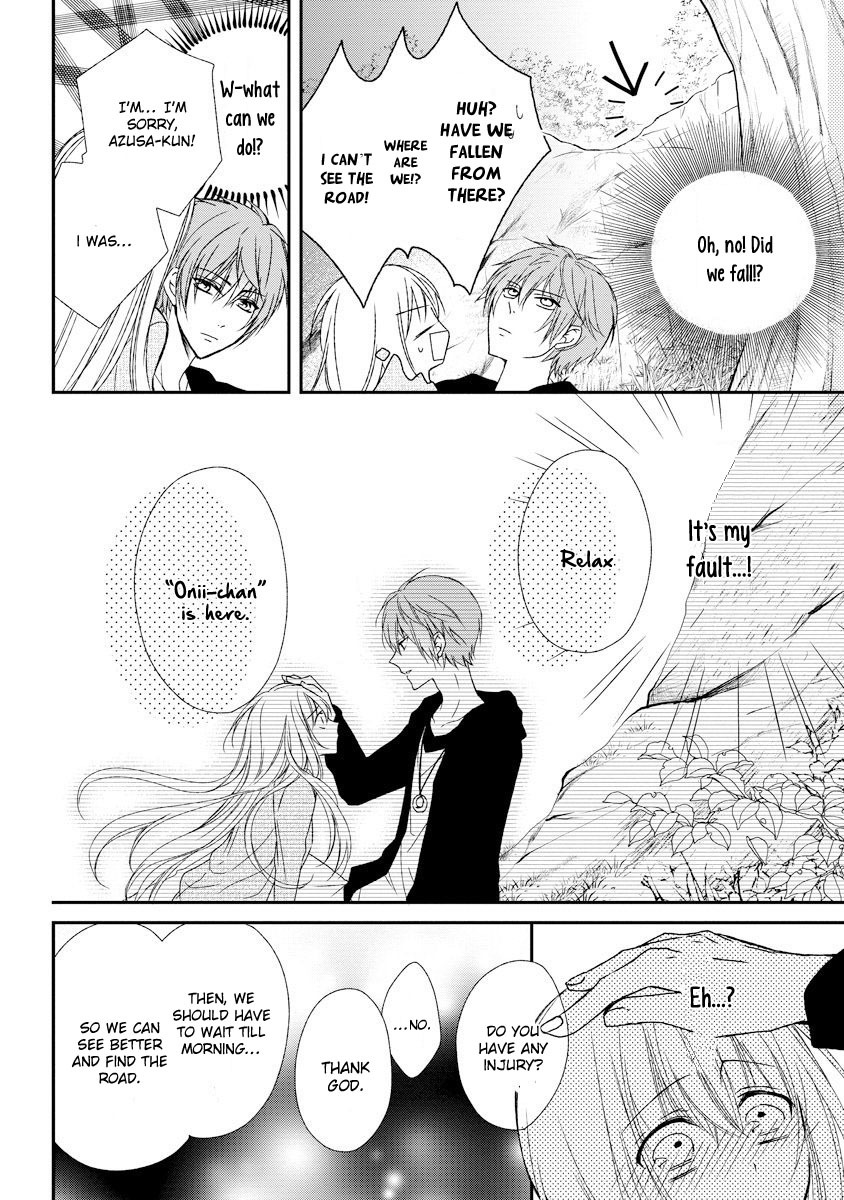 Netsuai Prince - Onii-chan wa Kimi ga Suki Chapter 5 page 25 - Chapter 5