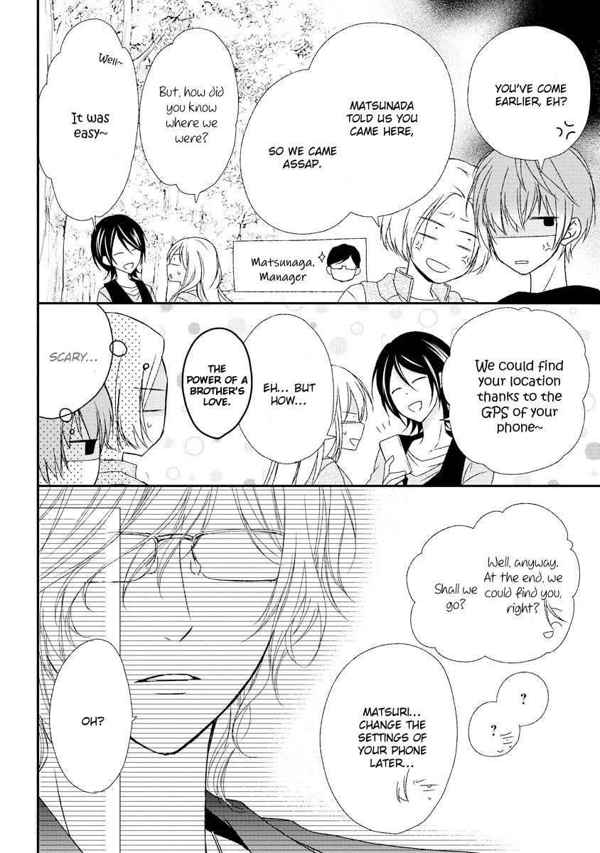 Netsuai Prince - Onii-chan wa Kimi ga Suki Chapter 5 page 35 - Chapter 5
