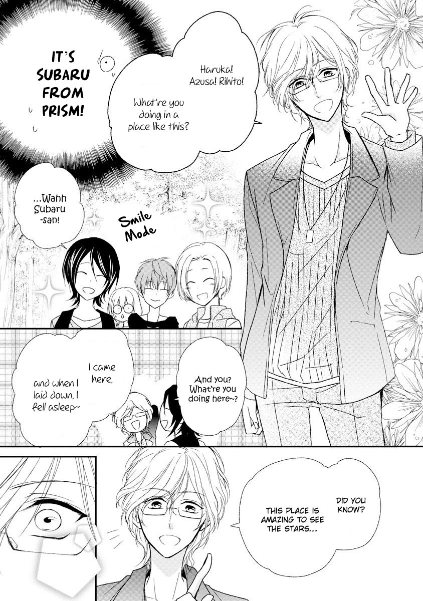 Netsuai Prince - Onii-chan wa Kimi ga Suki Chapter 5 page 36 - Chapter 5