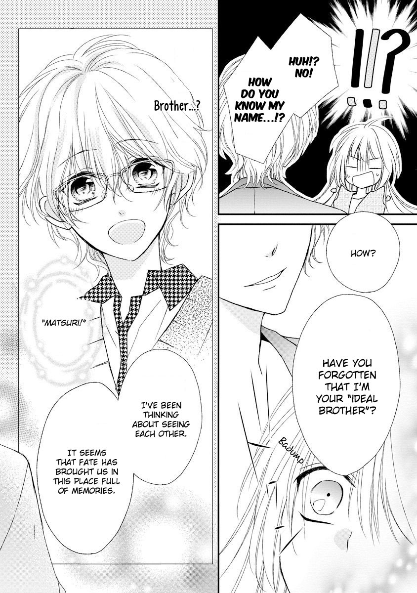 Netsuai Prince - Onii-chan wa Kimi ga Suki Chapter 5 page 39 - Chapter 5