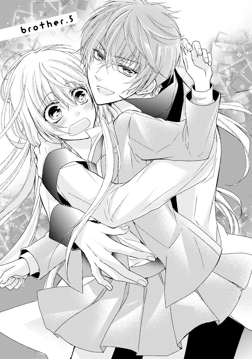 Netsuai Prince - Onii-chan wa Kimi ga Suki Chapter 5 page 4 - Chapter 5