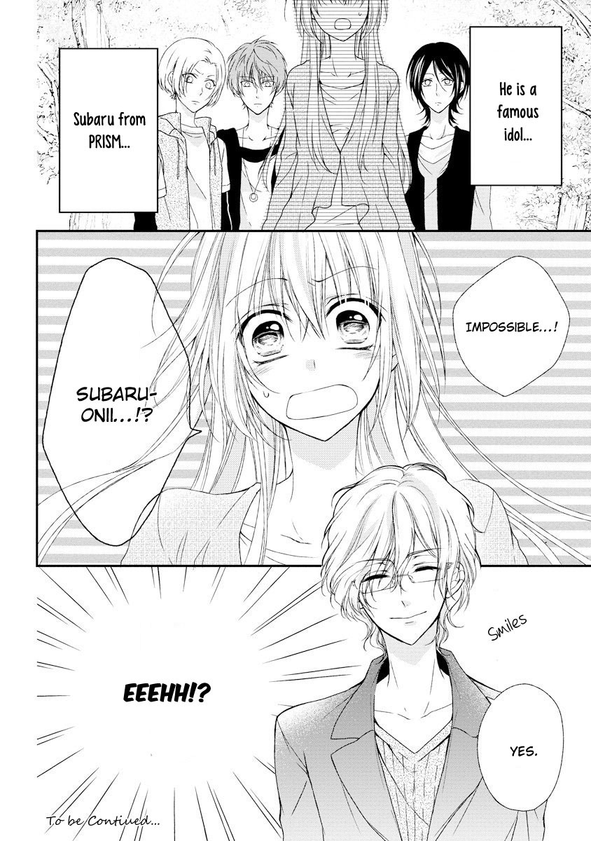 Netsuai Prince - Onii-chan wa Kimi ga Suki Chapter 5 page 41 - Chapter 5