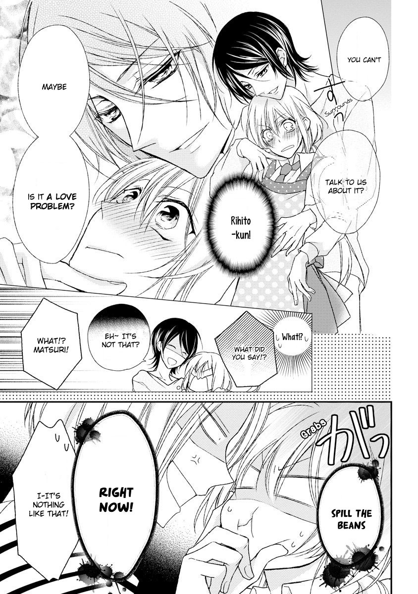 Netsuai Prince - Onii-chan wa Kimi ga Suki Chapter 5 page 8 - Chapter 5