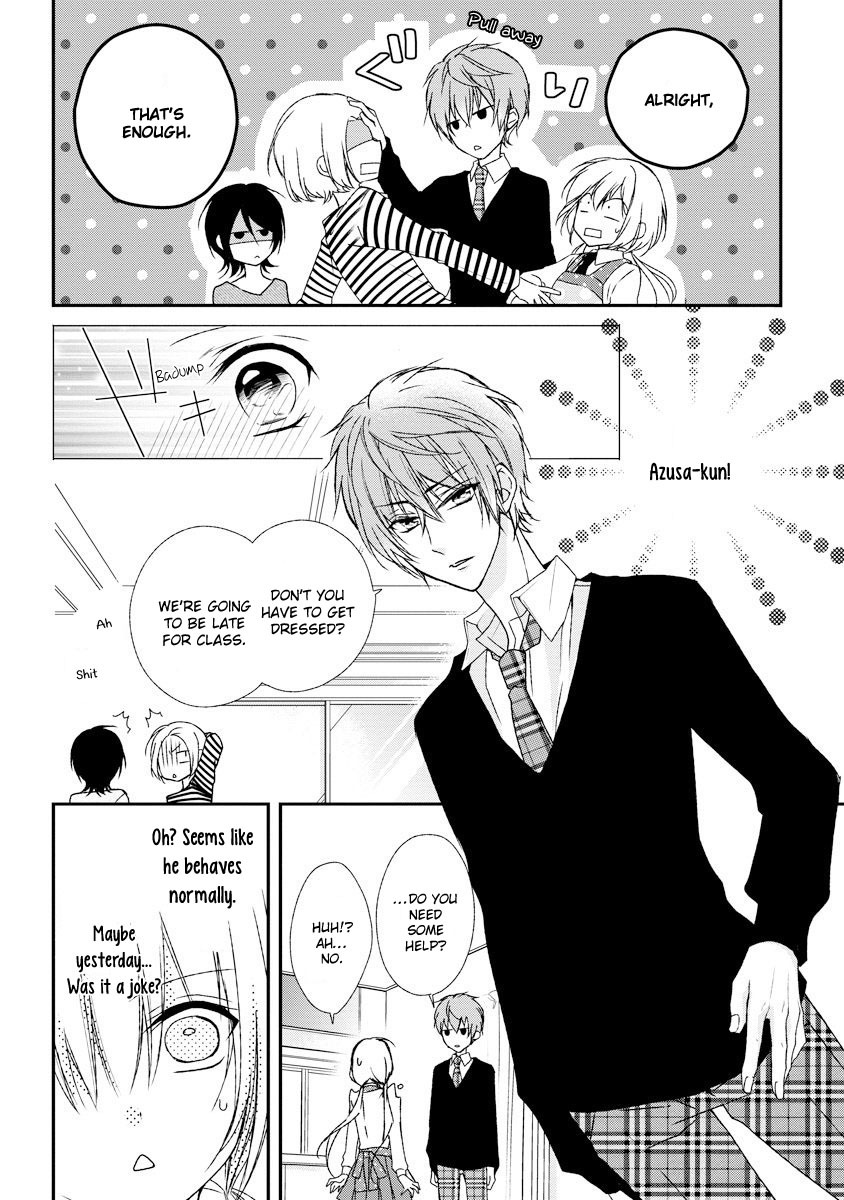 Netsuai Prince - Onii-chan wa Kimi ga Suki Chapter 5 page 9 - Chapter 5