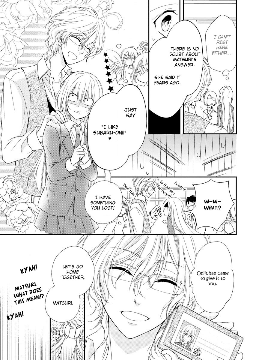Netsuai Prince - Onii-chan wa Kimi ga Suki Chapter 6 page 14 - Chapter 6
