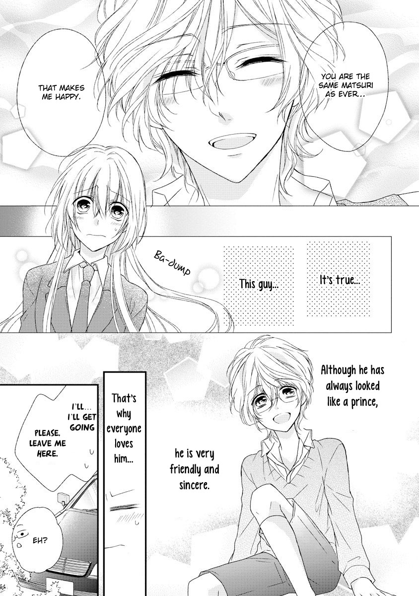 Netsuai Prince - Onii-chan wa Kimi ga Suki Chapter 6 page 16 - Chapter 6