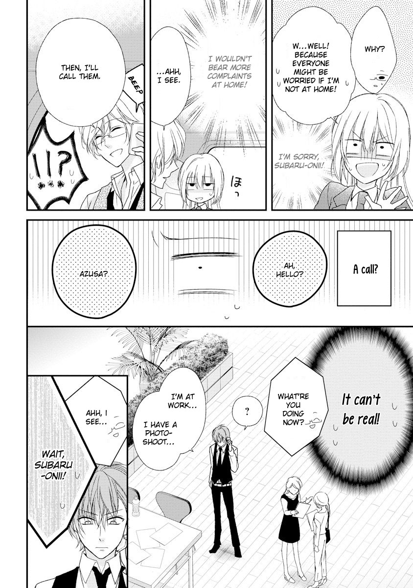 Netsuai Prince - Onii-chan wa Kimi ga Suki Chapter 6 page 17 - Chapter 6