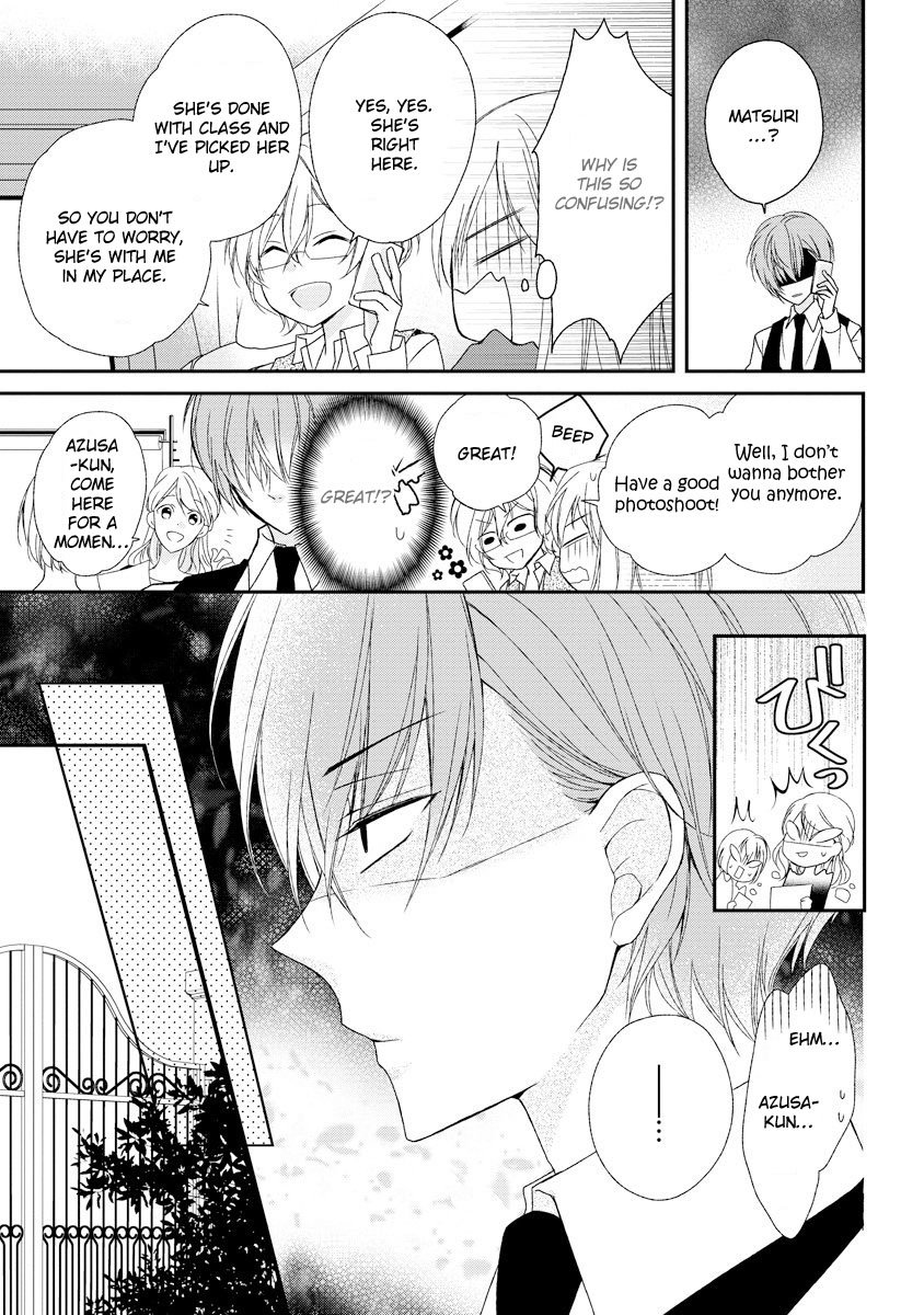 Netsuai Prince - Onii-chan wa Kimi ga Suki Chapter 6 page 18 - Chapter 6