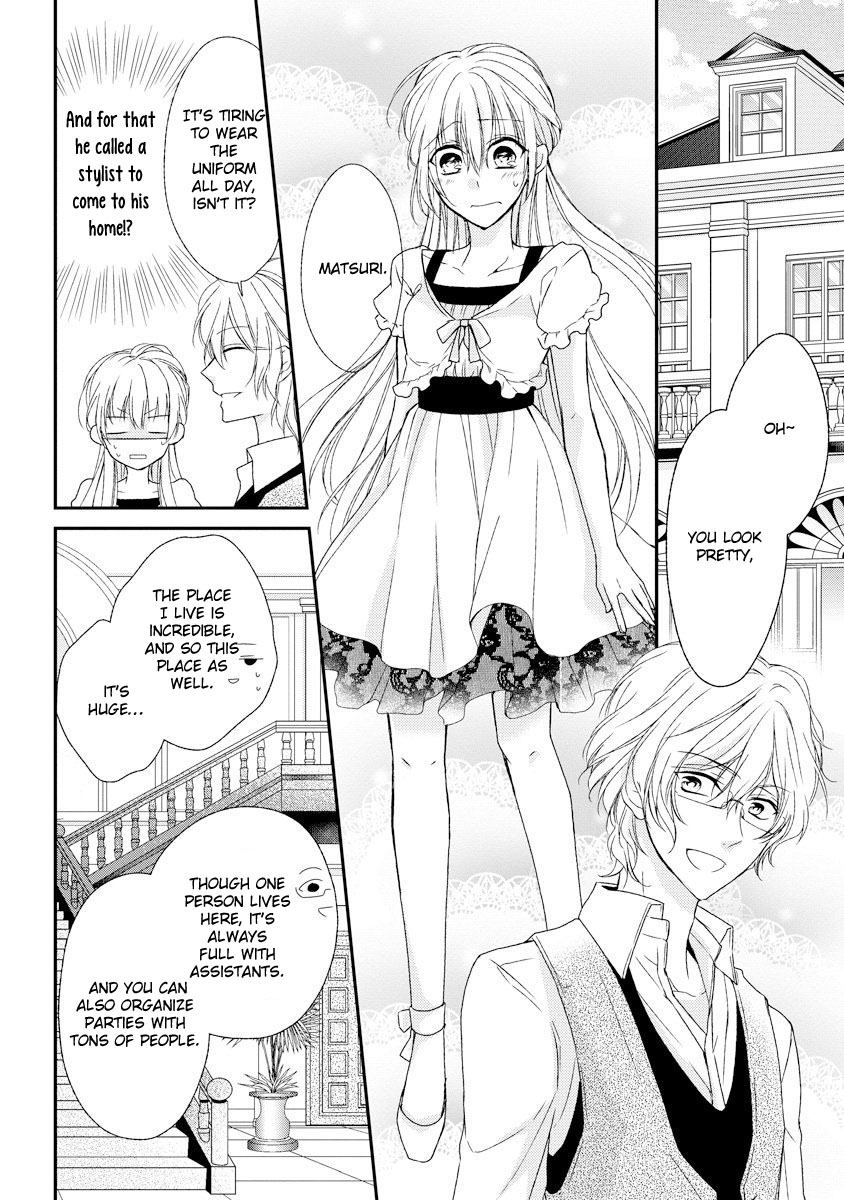 Netsuai Prince - Onii-chan wa Kimi ga Suki Chapter 6 page 19 - Chapter 6