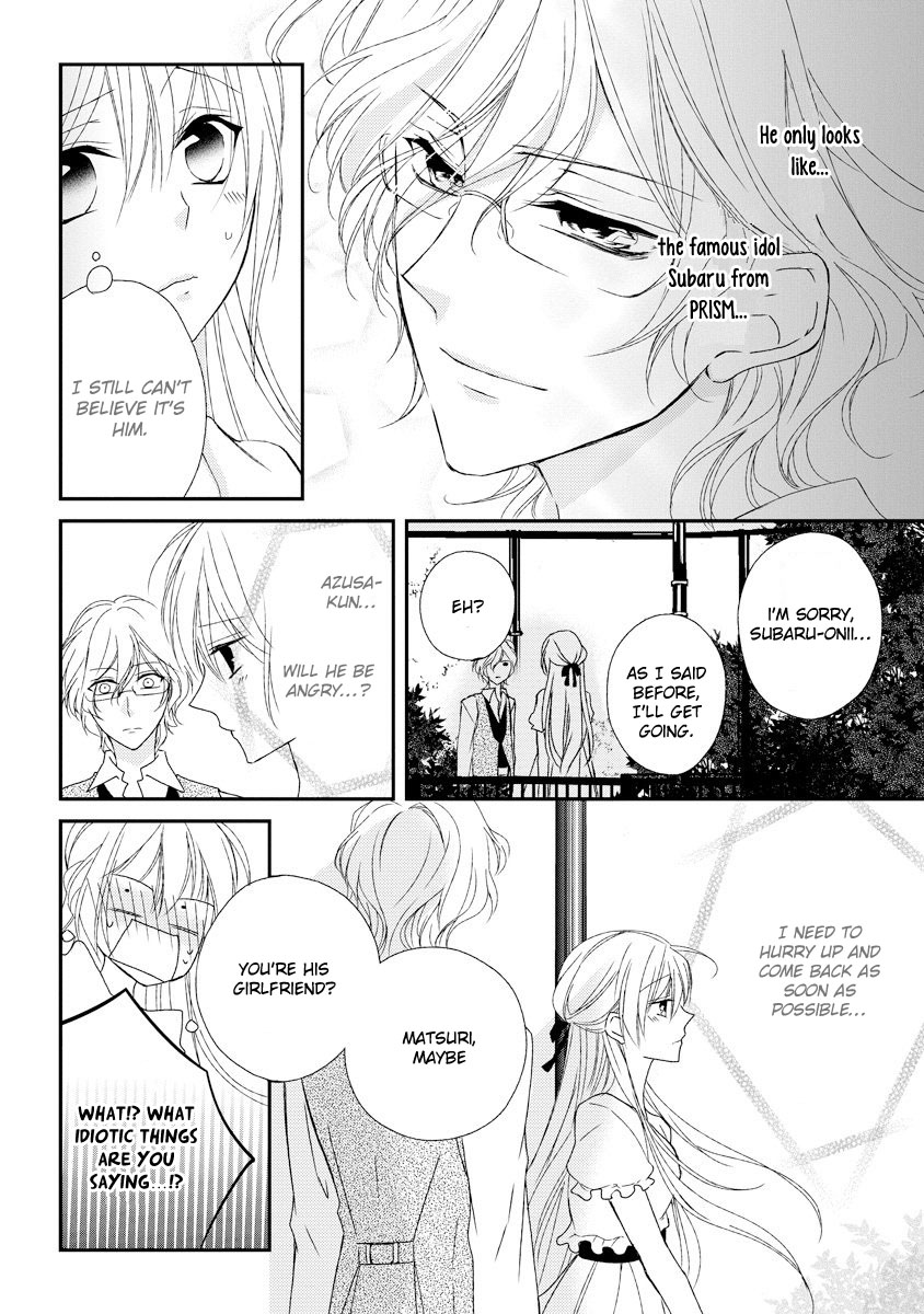 Netsuai Prince - Onii-chan wa Kimi ga Suki Chapter 6 page 21 - Chapter 6
