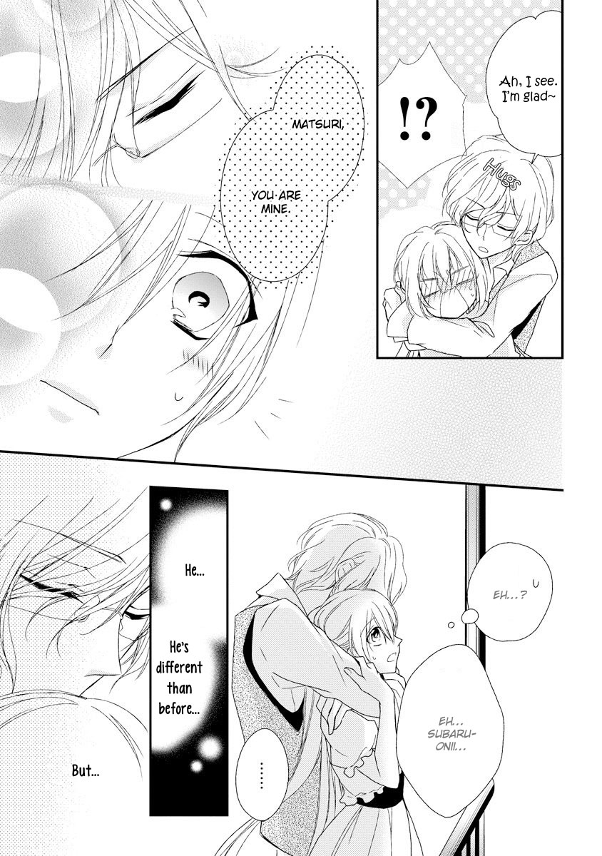 Netsuai Prince - Onii-chan wa Kimi ga Suki Chapter 6 page 22 - Chapter 6