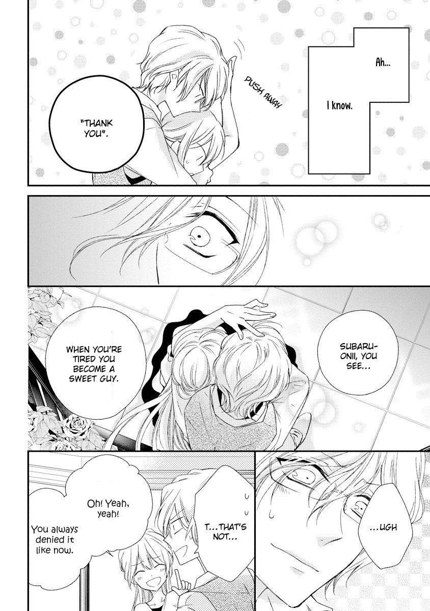 Netsuai Prince - Onii-chan wa Kimi ga Suki Chapter 6 page 23 - Chapter 6