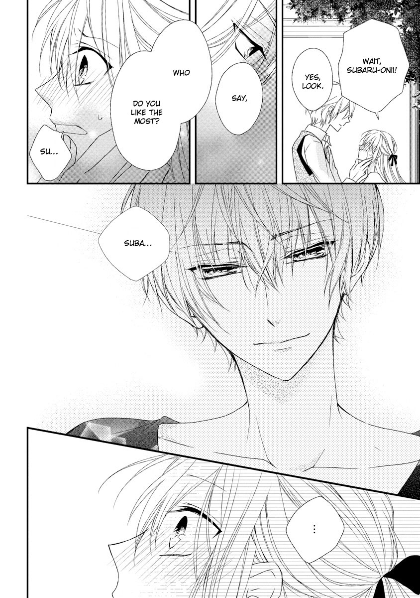Netsuai Prince - Onii-chan wa Kimi ga Suki Chapter 6 page 27 - Chapter 6