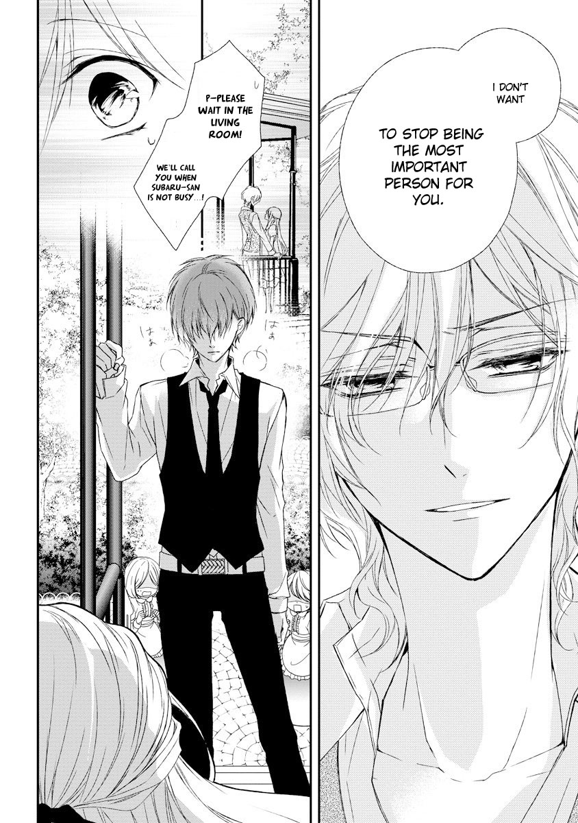 Netsuai Prince - Onii-chan wa Kimi ga Suki Chapter 6 page 29 - Chapter 6