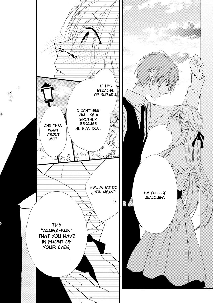 Netsuai Prince - Onii-chan wa Kimi ga Suki Chapter 6 page 31 - Chapter 6