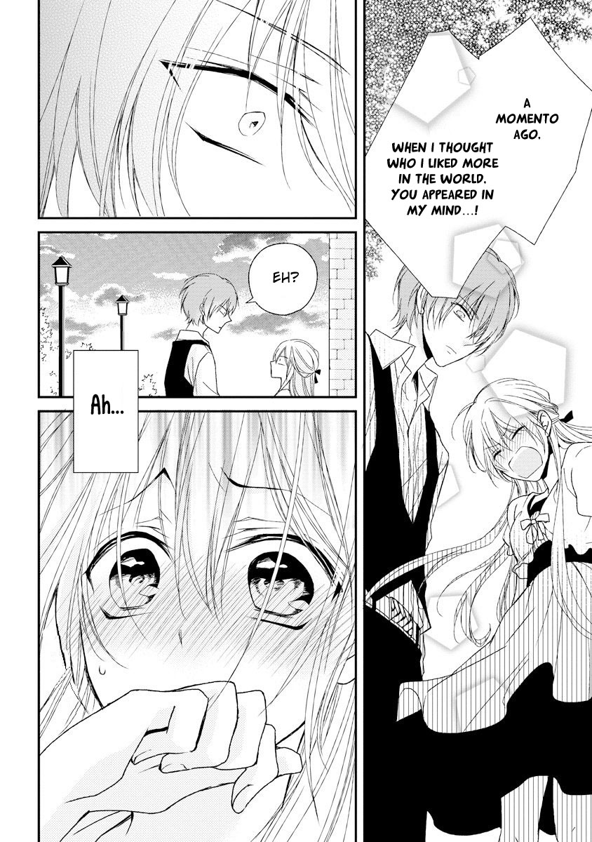 Netsuai Prince - Onii-chan wa Kimi ga Suki Chapter 6 page 34 - Chapter 6