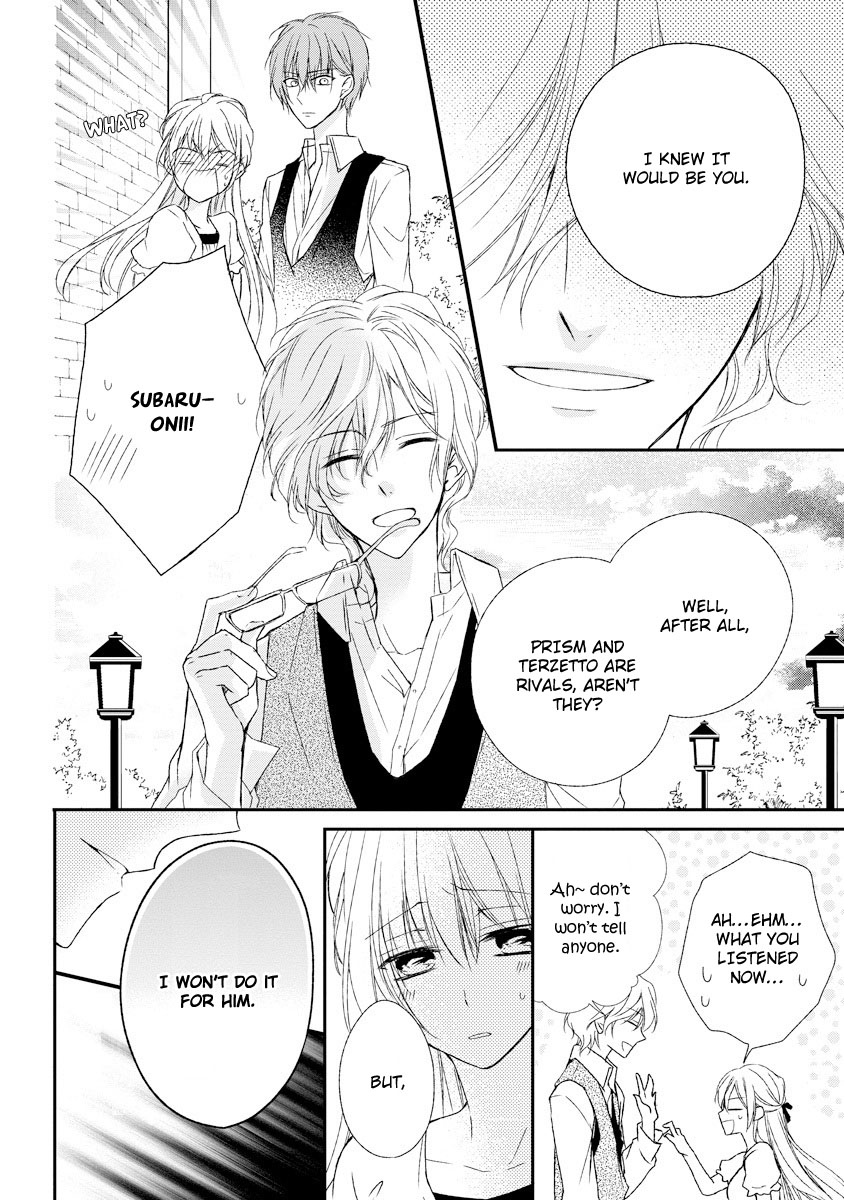 Netsuai Prince - Onii-chan wa Kimi ga Suki Chapter 6 page 36 - Chapter 6