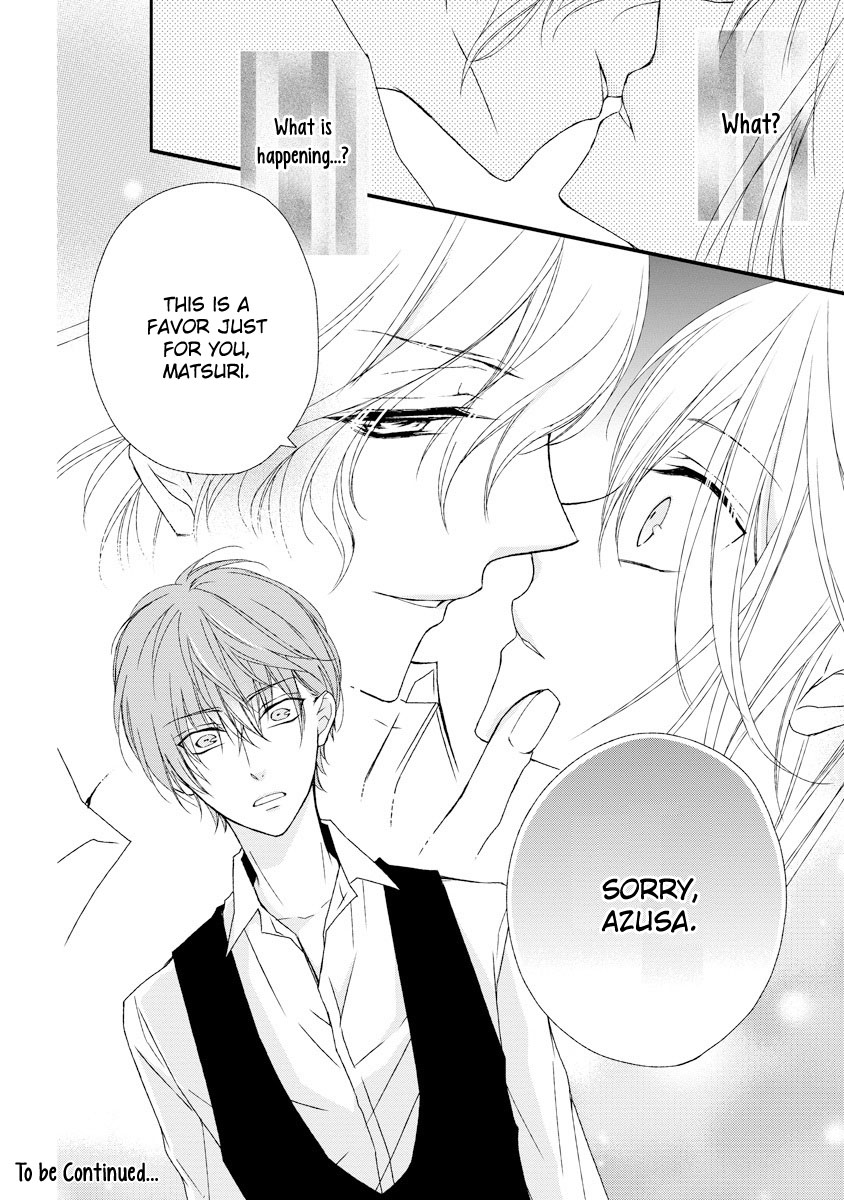 Netsuai Prince - Onii-chan wa Kimi ga Suki Chapter 6 page 38 - Chapter 6