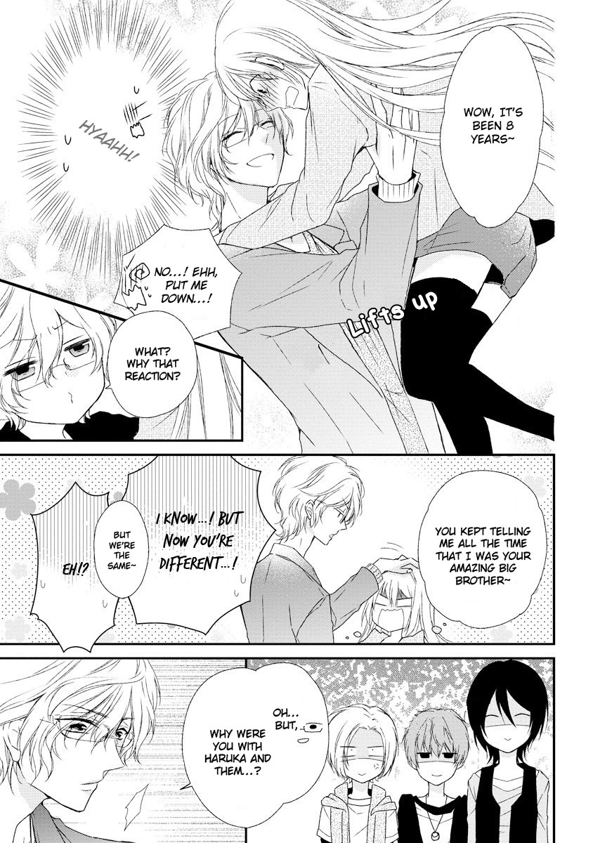 Netsuai Prince - Onii-chan wa Kimi ga Suki Chapter 6 page 4 - Chapter 6