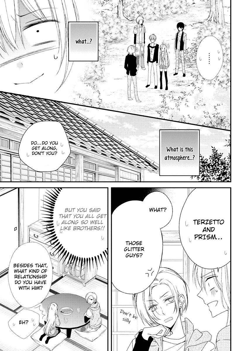 Netsuai Prince - Onii-chan wa Kimi ga Suki Chapter 6 page 6 - Chapter 6