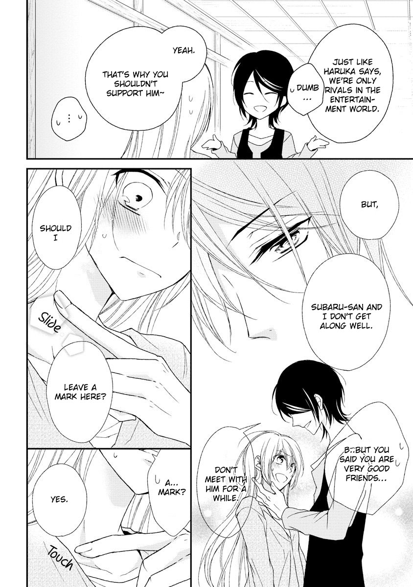 Netsuai Prince - Onii-chan wa Kimi ga Suki Chapter 6 page 9 - Chapter 6
