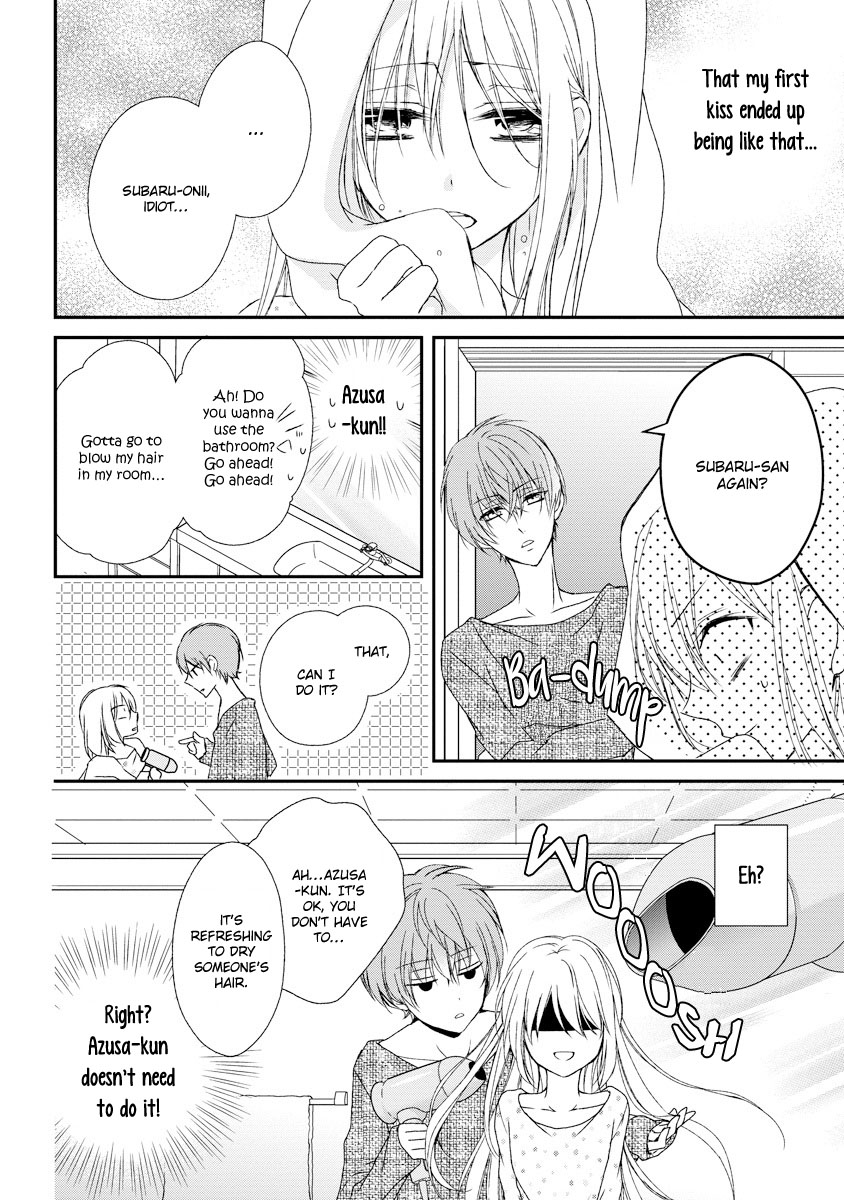 Netsuai Prince - Onii-chan wa Kimi ga Suki Chapter 7 page 13 - Chapter 7