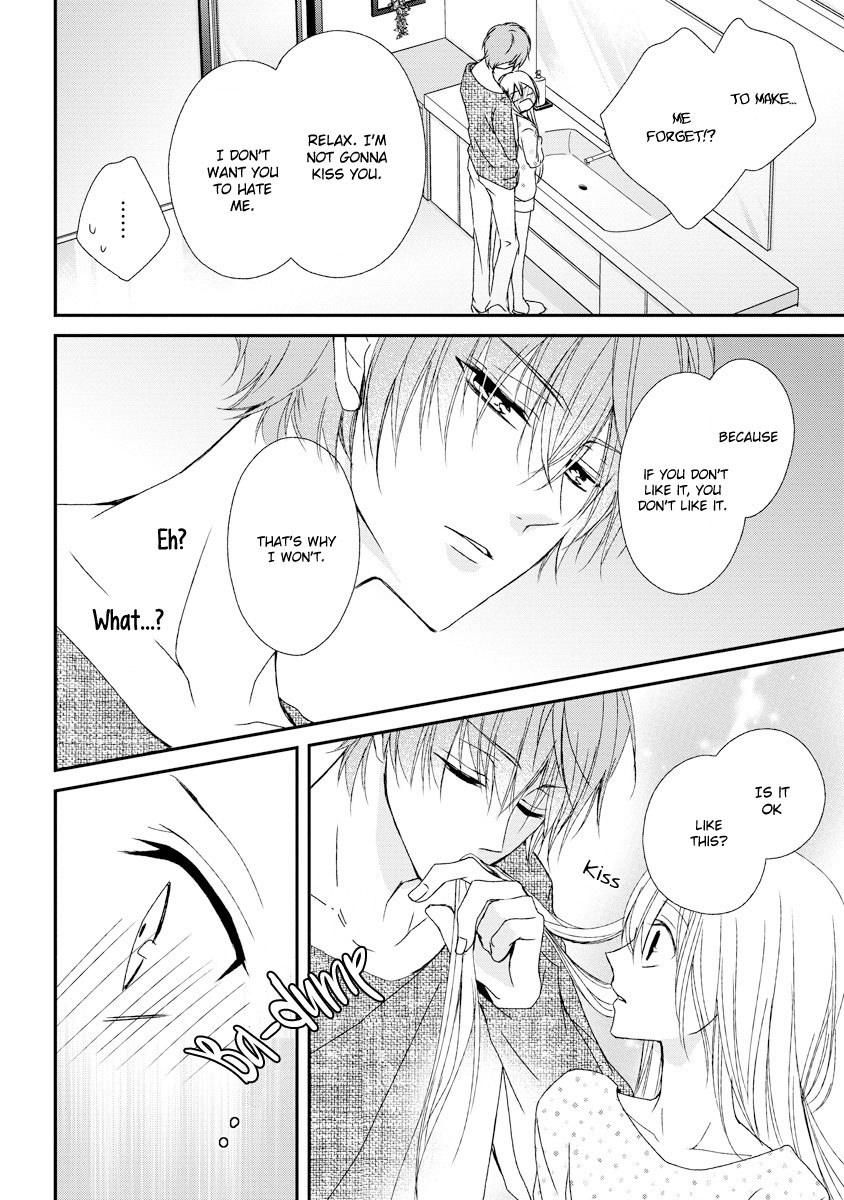 Netsuai Prince - Onii-chan wa Kimi ga Suki Chapter 7 page 15 - Chapter 7
