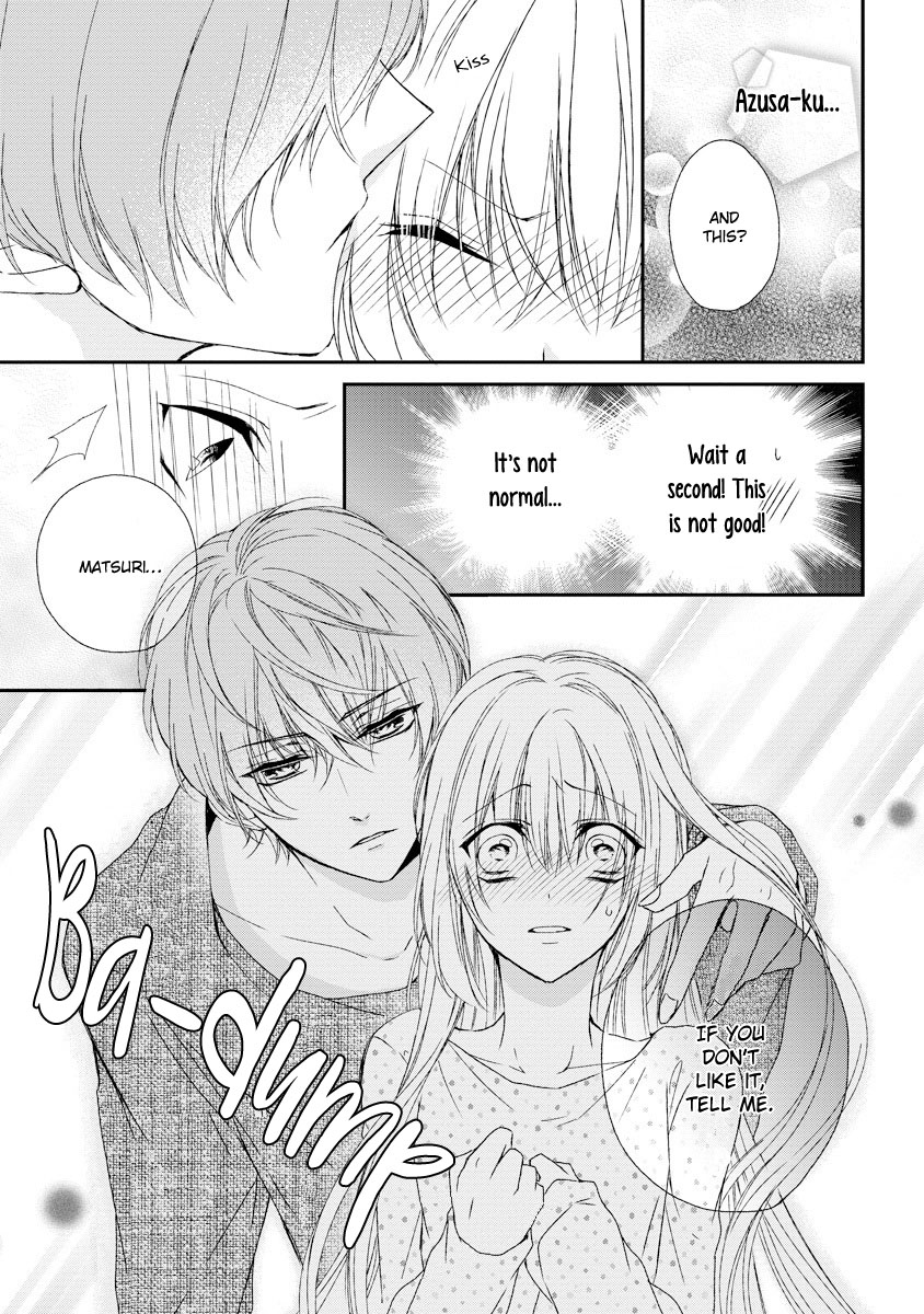 Netsuai Prince - Onii-chan wa Kimi ga Suki Chapter 7 page 16 - Chapter 7