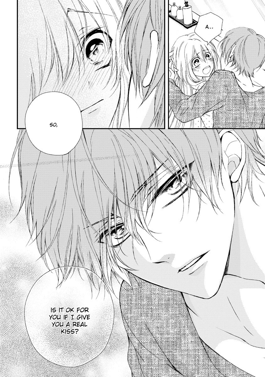 Netsuai Prince - Onii-chan wa Kimi ga Suki Chapter 7 page 17 - Chapter 7