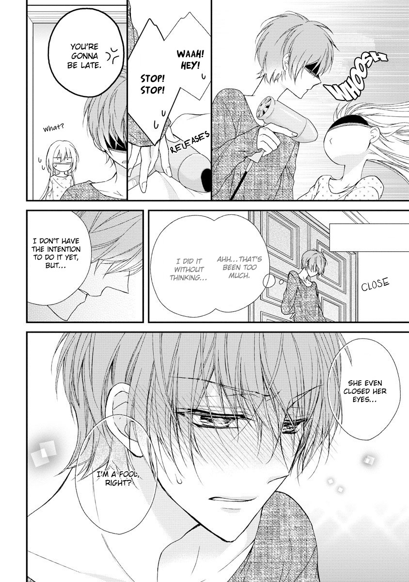 Netsuai Prince - Onii-chan wa Kimi ga Suki Chapter 7 page 19 - Chapter 7