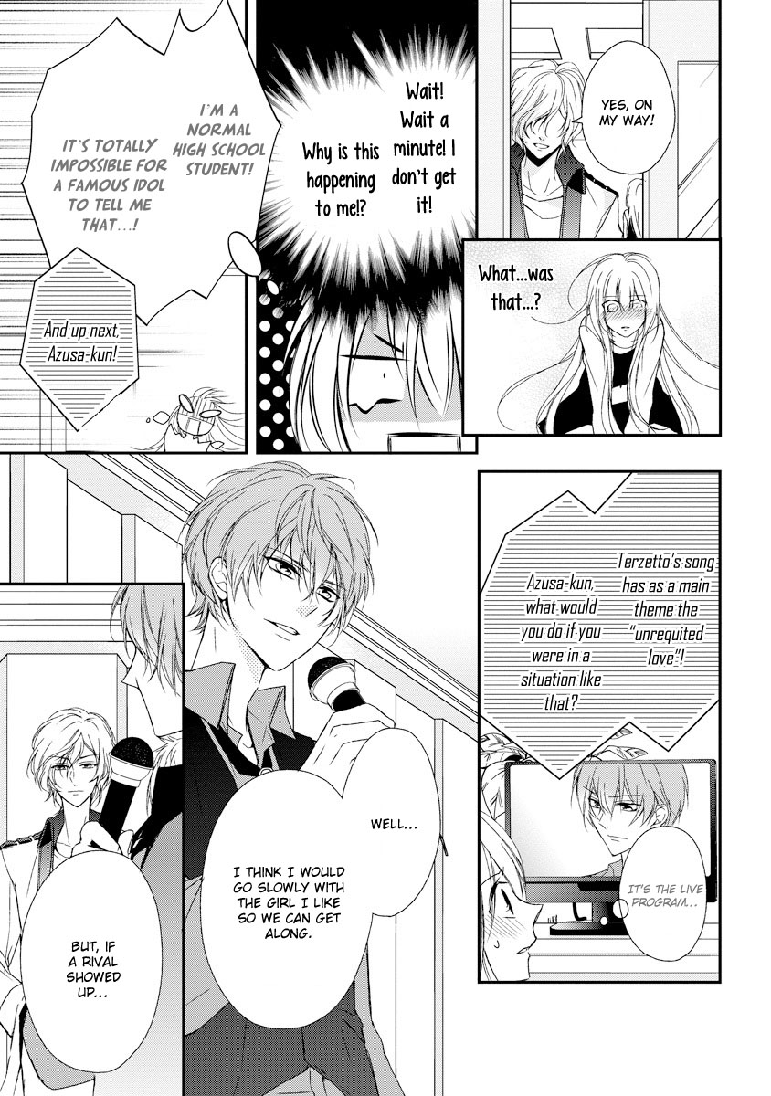Netsuai Prince - Onii-chan wa Kimi ga Suki Chapter 7 page 26 - Chapter 7