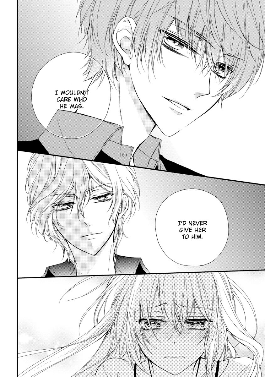 Netsuai Prince - Onii-chan wa Kimi ga Suki Chapter 7 page 27 - Chapter 7