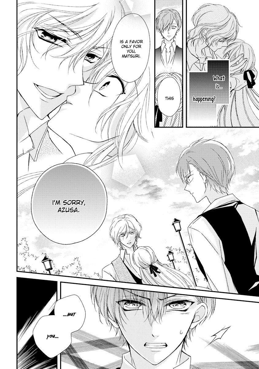 Netsuai Prince - Onii-chan wa Kimi ga Suki Chapter 7 page 3 - Chapter 7