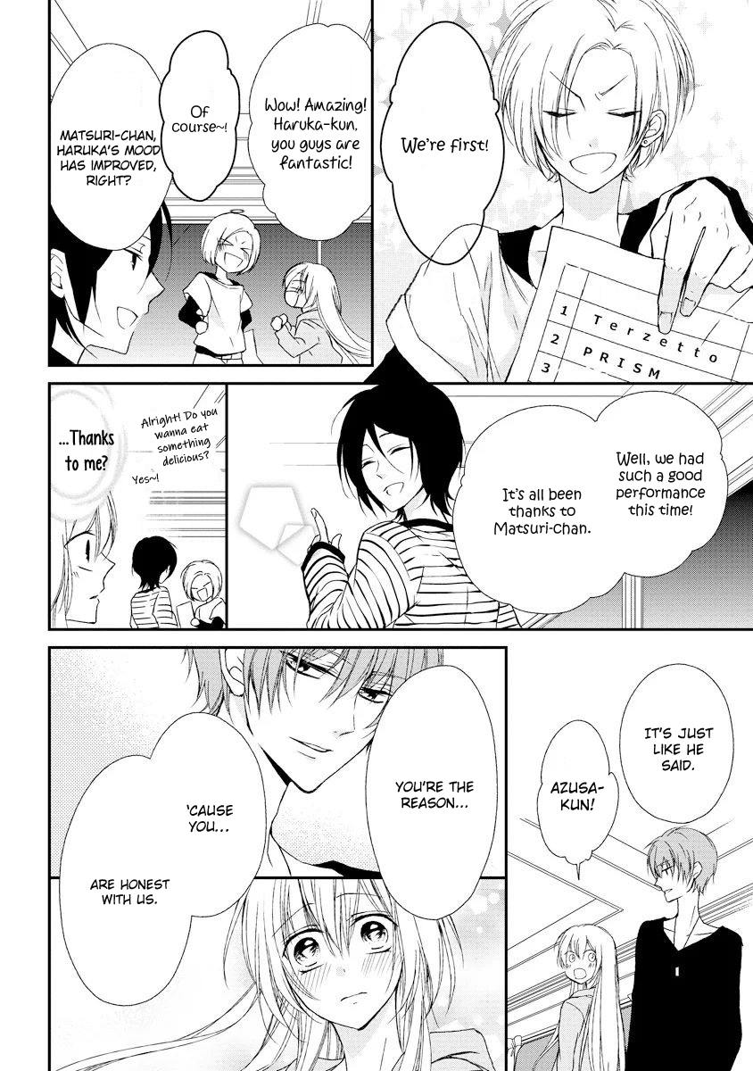 Netsuai Prince - Onii-chan wa Kimi ga Suki Chapter 7 page 31 - Chapter 7