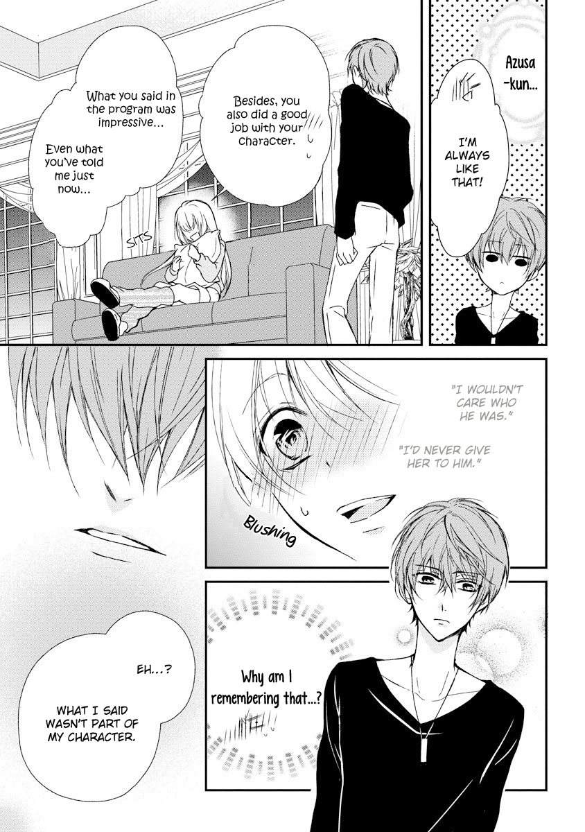 Netsuai Prince - Onii-chan wa Kimi ga Suki Chapter 7 page 32 - Chapter 7