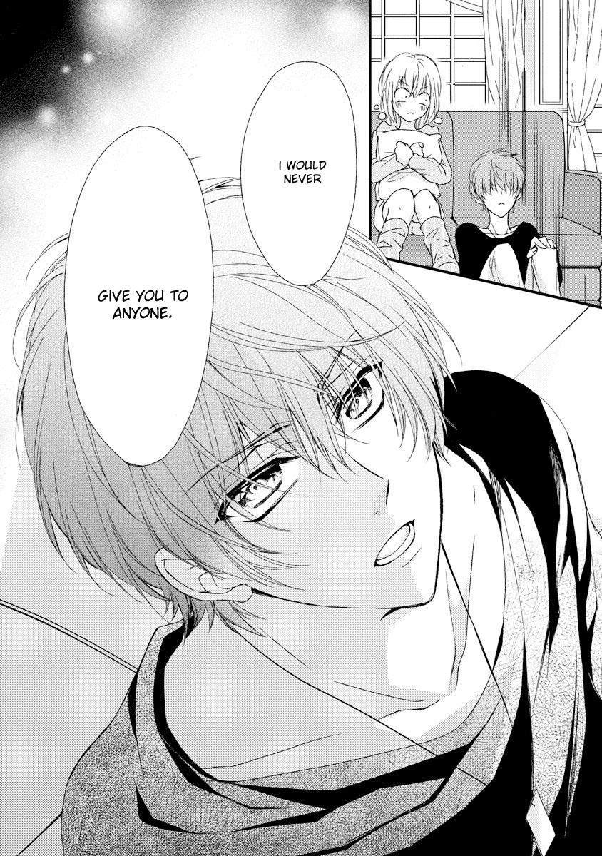 Netsuai Prince - Onii-chan wa Kimi ga Suki Chapter 7 page 33 - Chapter 7