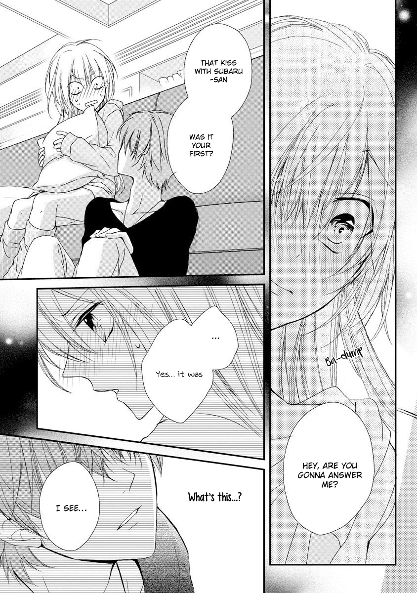 Netsuai Prince - Onii-chan wa Kimi ga Suki Chapter 7 page 34 - Chapter 7