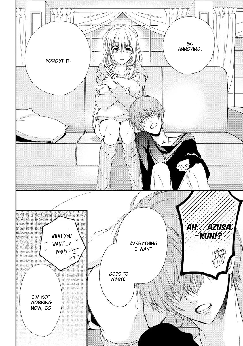 Netsuai Prince - Onii-chan wa Kimi ga Suki Chapter 7 page 35 - Chapter 7