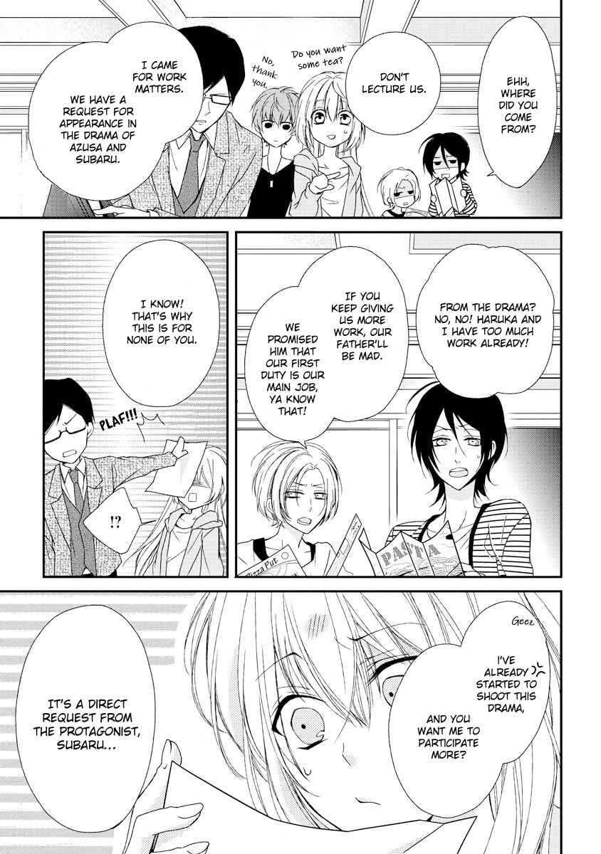 Netsuai Prince - Onii-chan wa Kimi ga Suki Chapter 7 page 38 - Chapter 7