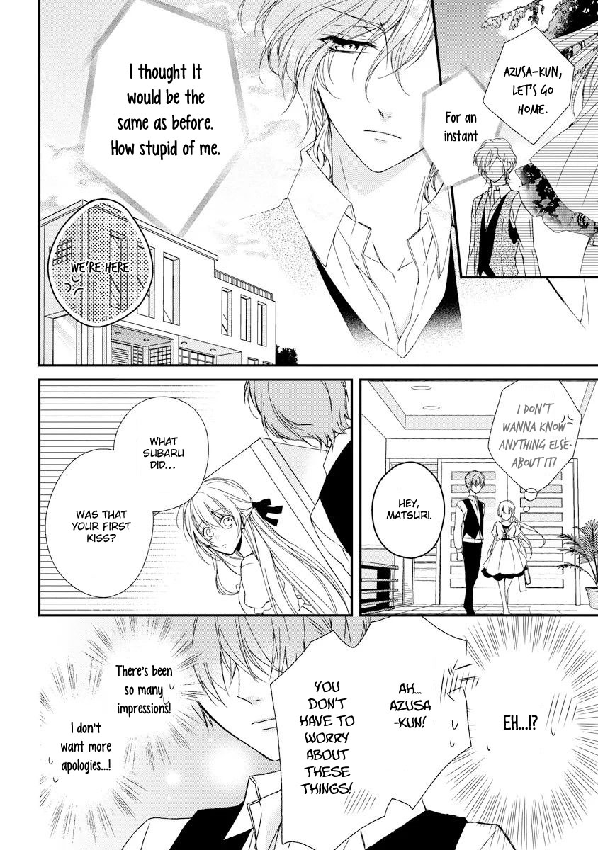 Netsuai Prince - Onii-chan wa Kimi ga Suki Chapter 7 page 5 - Chapter 7