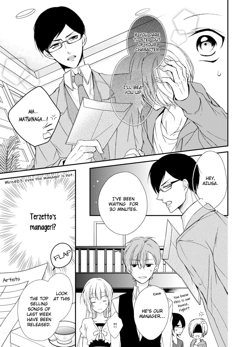 Netsuai Prince - Onii-chan wa Kimi ga Suki Chapter 7 page 8 - Chapter 7