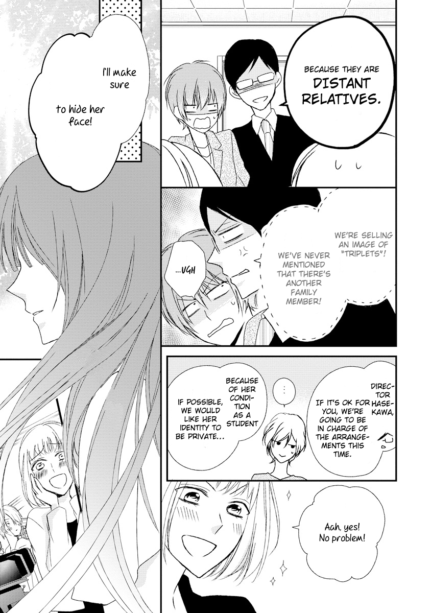 Netsuai Prince - Onii-chan wa Kimi ga Suki Chapter 8 page 13 - Chapter 8