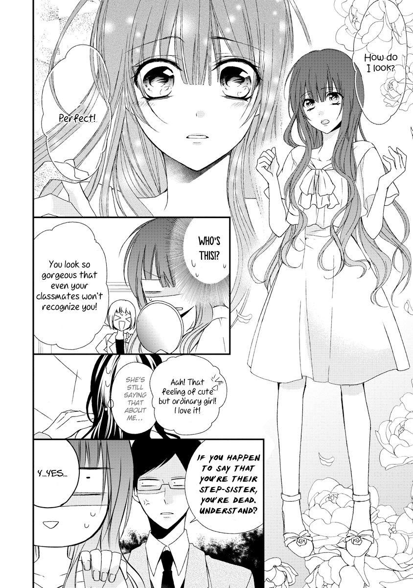 Netsuai Prince - Onii-chan wa Kimi ga Suki Chapter 8 page 14 - Chapter 8