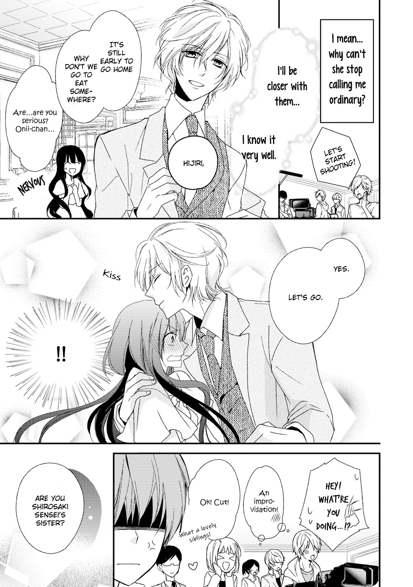 Netsuai Prince - Onii-chan wa Kimi ga Suki Chapter 8 page 15 - Chapter 8