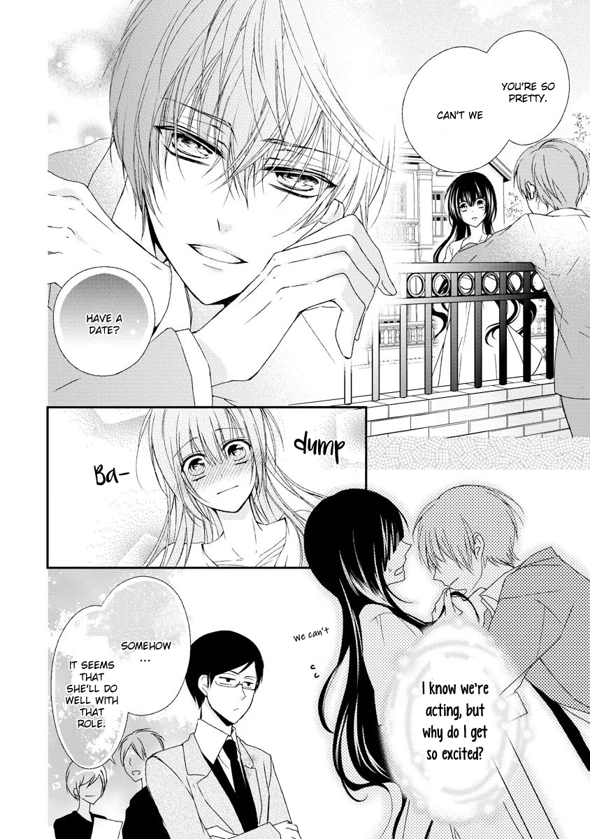 Netsuai Prince - Onii-chan wa Kimi ga Suki Chapter 8 page 16 - Chapter 8