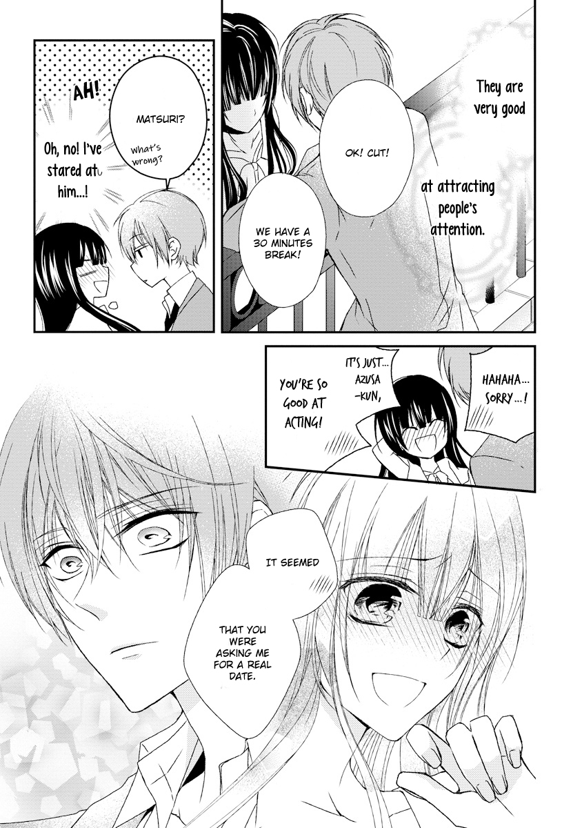 Netsuai Prince - Onii-chan wa Kimi ga Suki Chapter 8 page 17 - Chapter 8