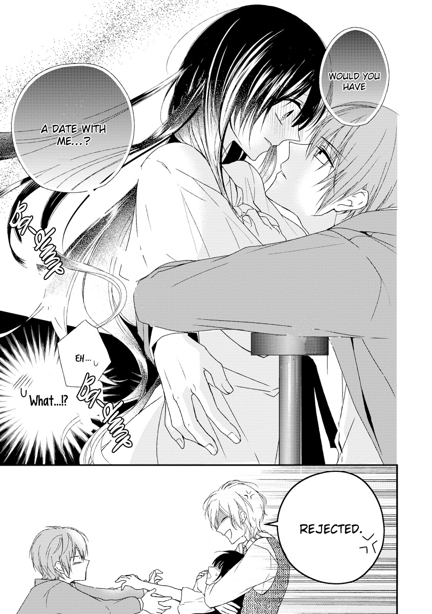 Netsuai Prince - Onii-chan wa Kimi ga Suki Chapter 8 page 19 - Chapter 8
