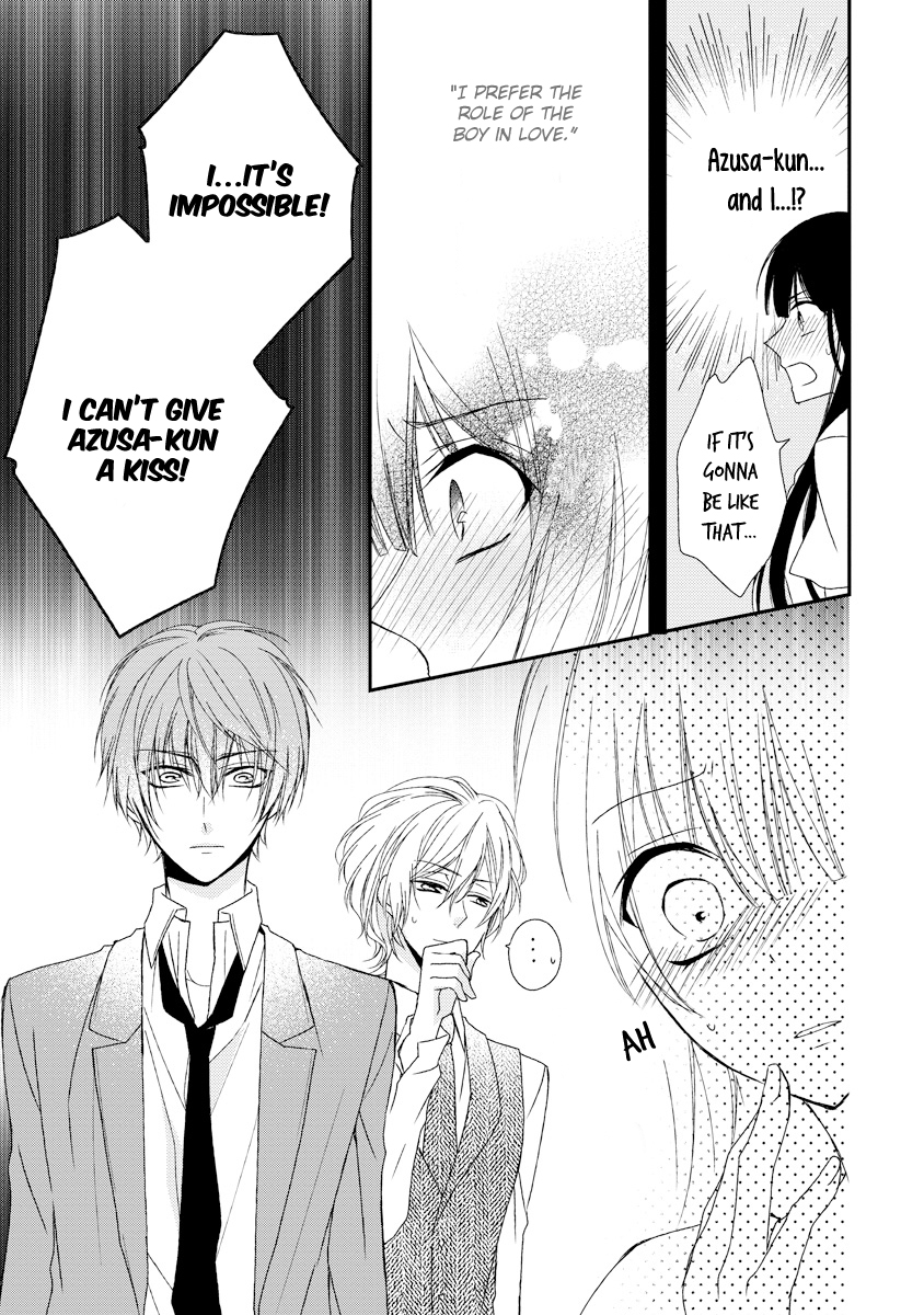 Netsuai Prince - Onii-chan wa Kimi ga Suki Chapter 8 page 21 - Chapter 8