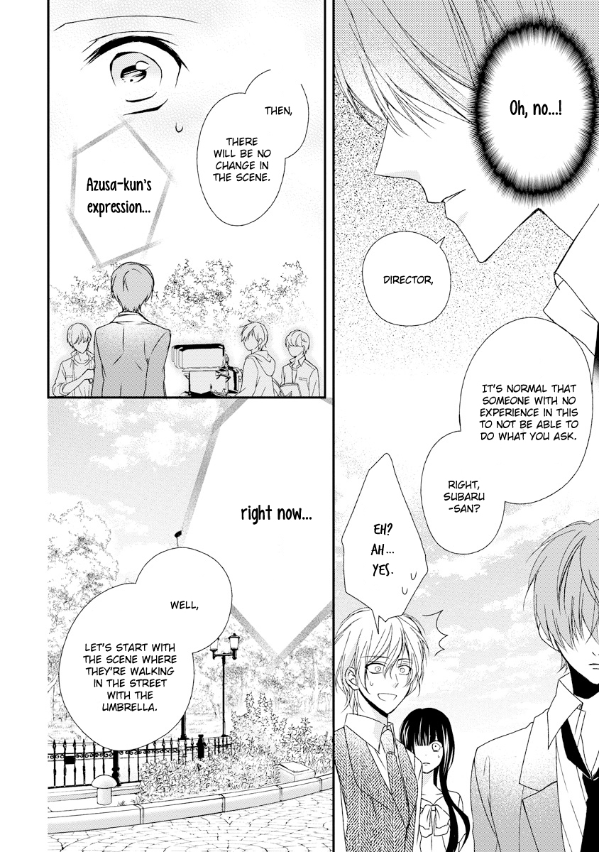 Netsuai Prince - Onii-chan wa Kimi ga Suki Chapter 8 page 22 - Chapter 8